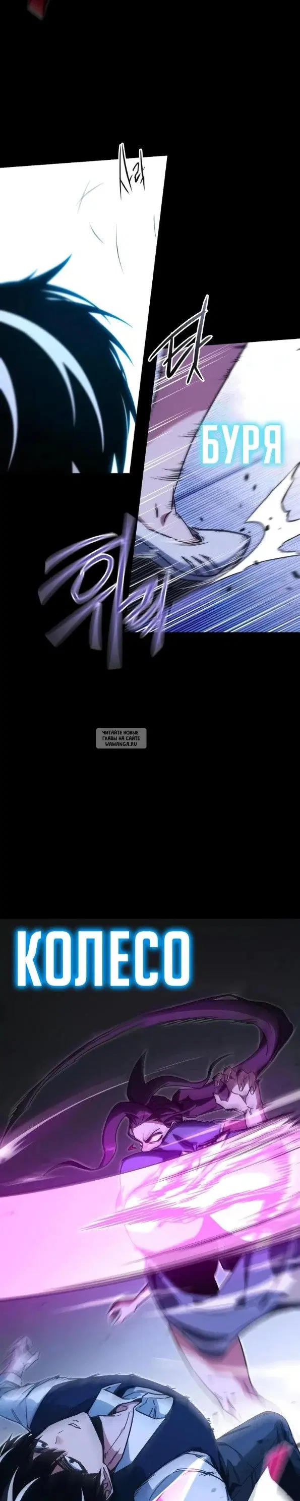 Page 27.000