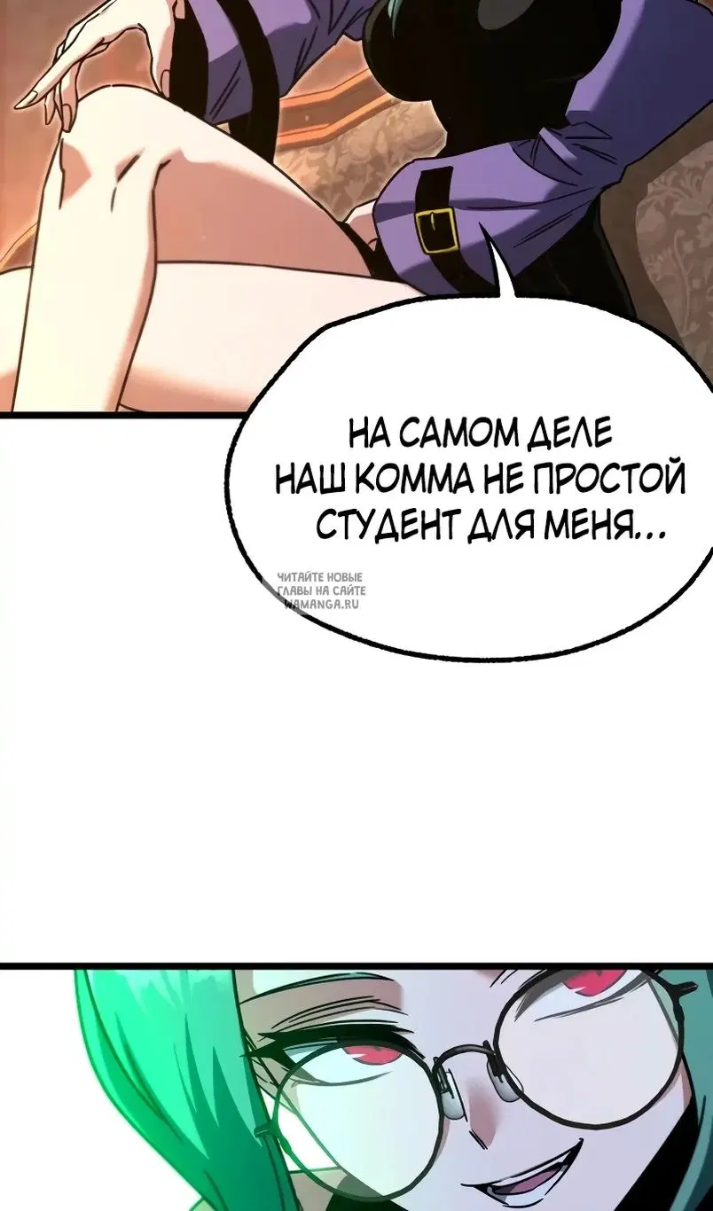 Page 27.000
