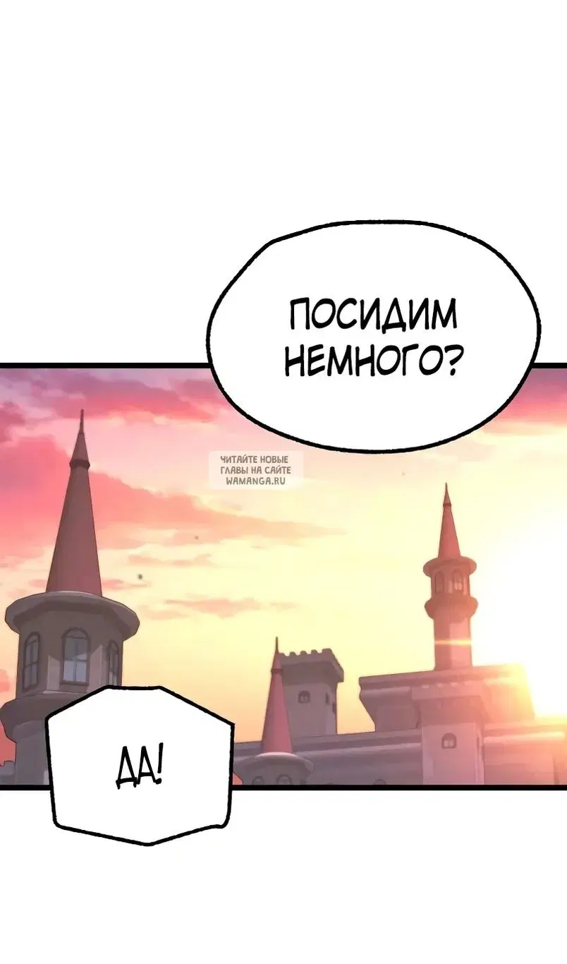 Page 27.000