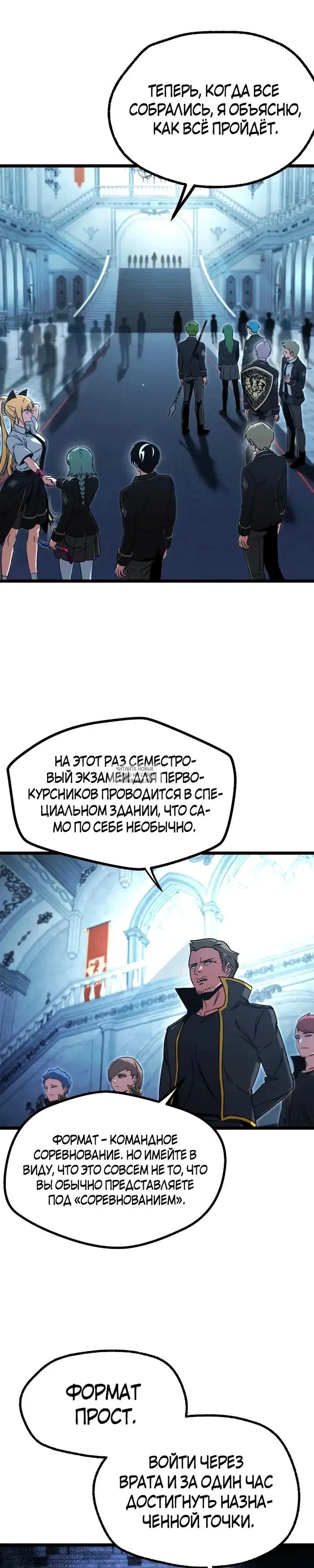 Page 27.000