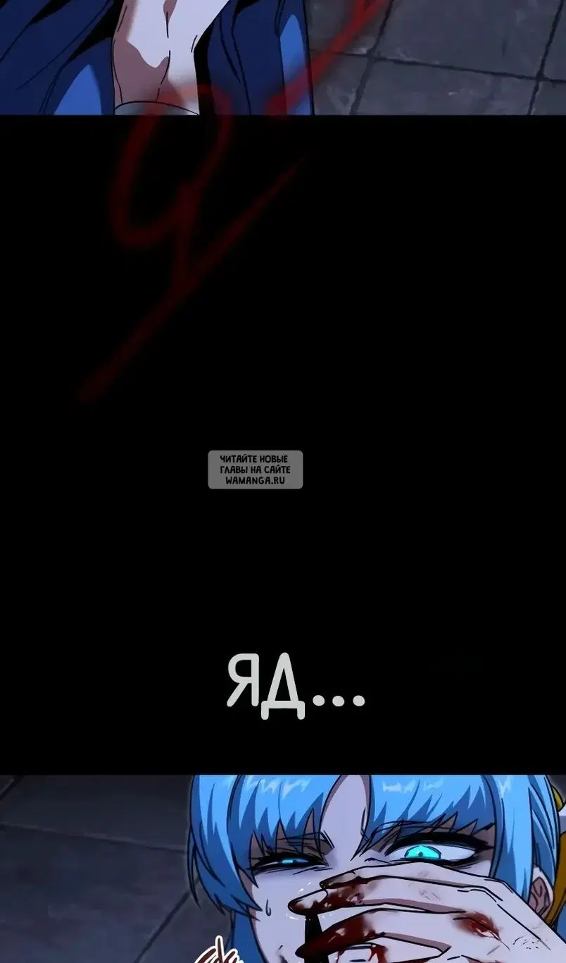 Page 28.000