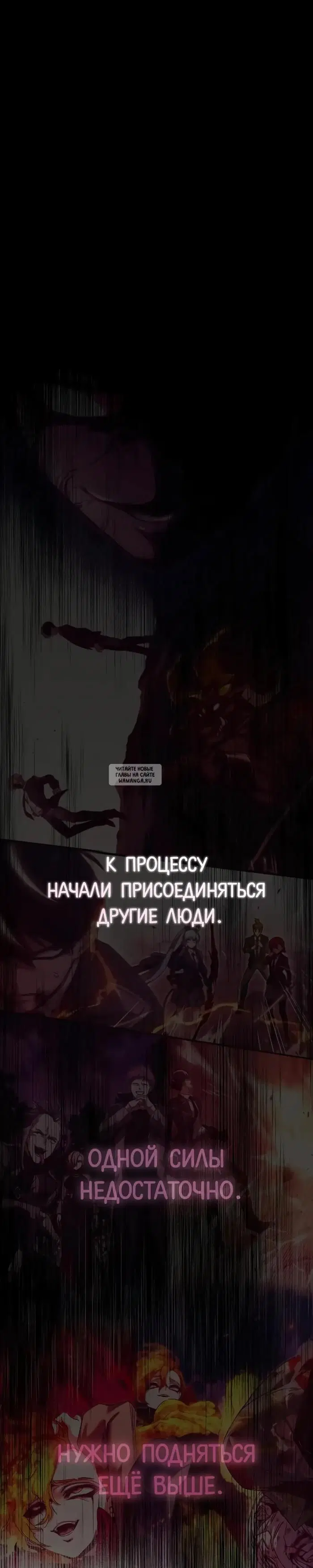 Page 28.000