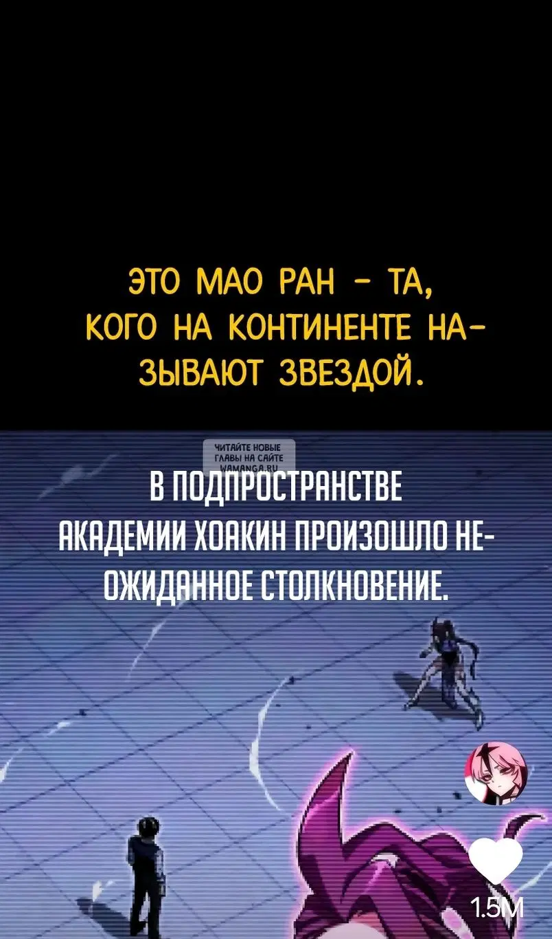 Page 28.000
