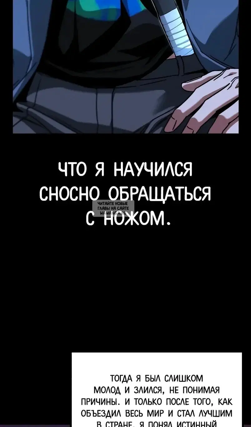 Page 28.000