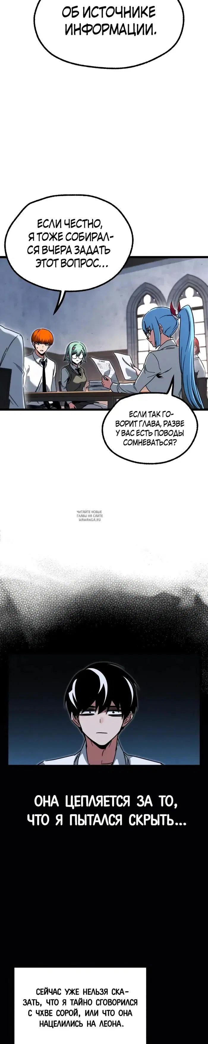 Page 28.000