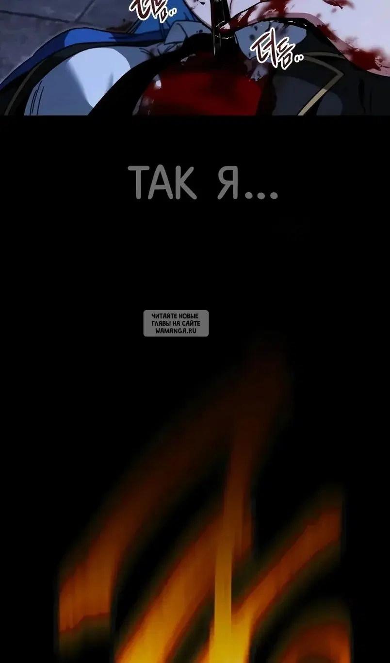 Page 29.000