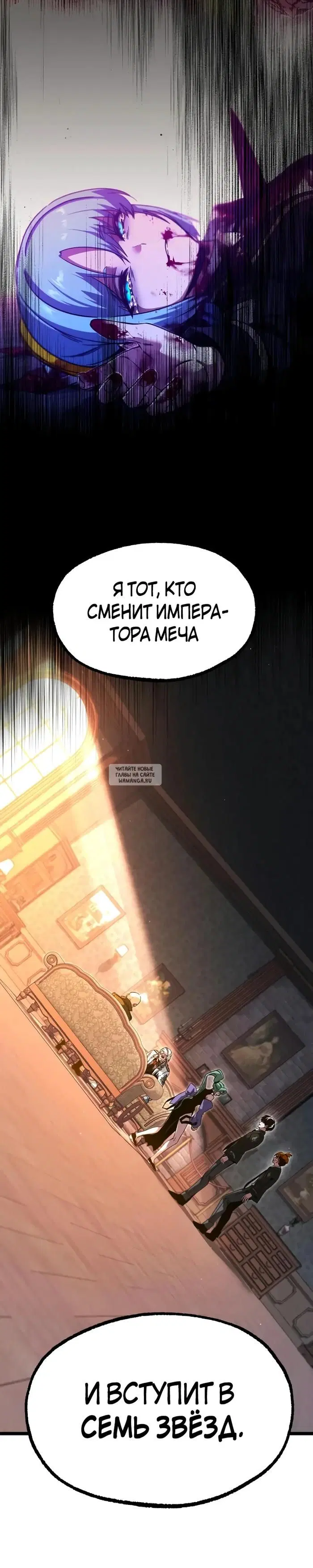 Page 29.000