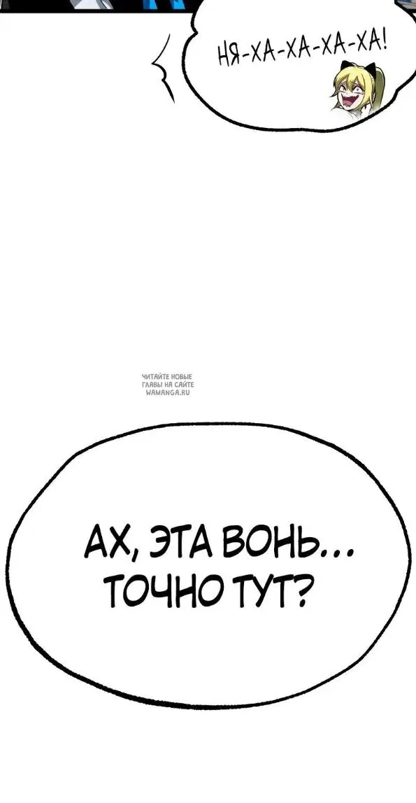 Page 29.000
