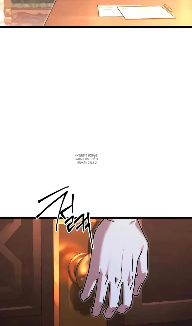 Page 29.000