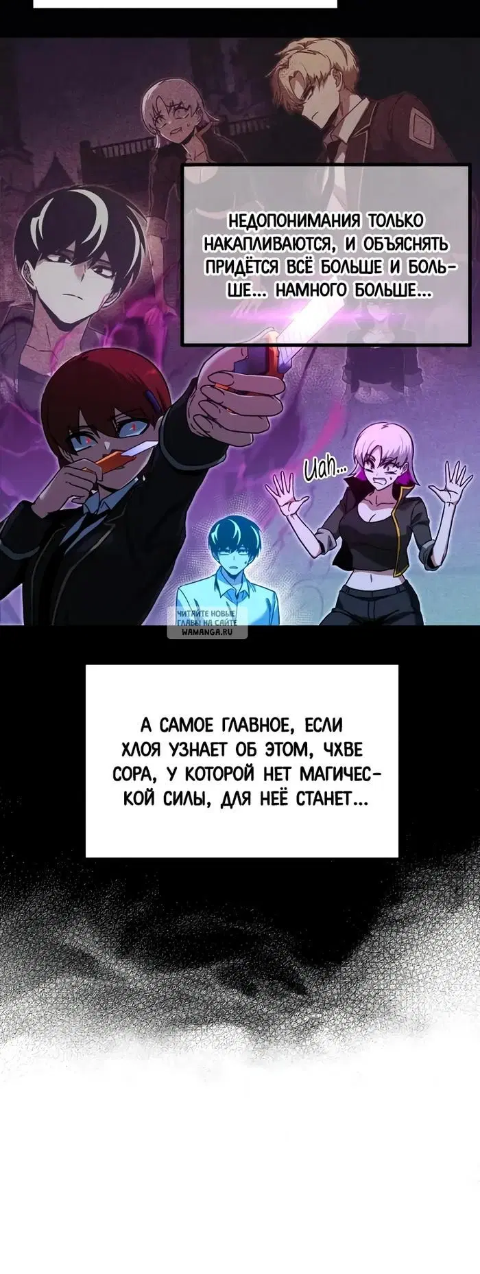 Page 29.000