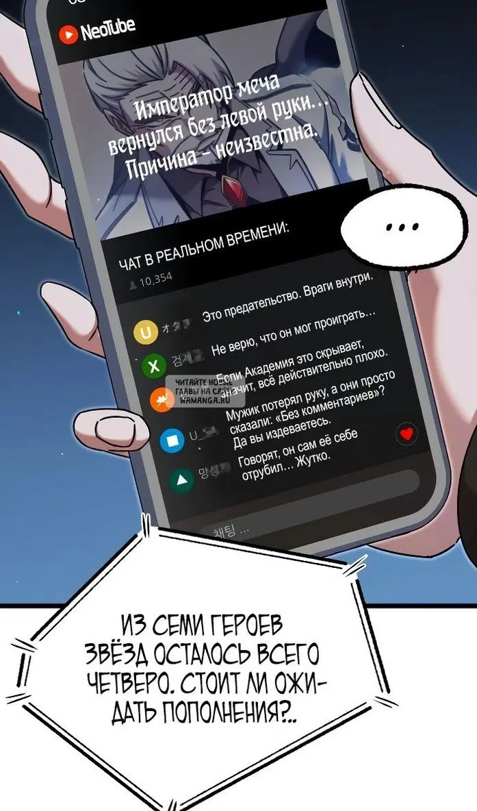 Page 20.000