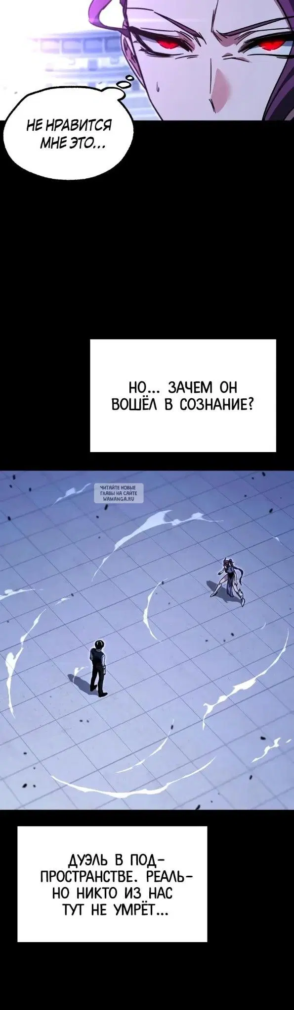 Page 20.000