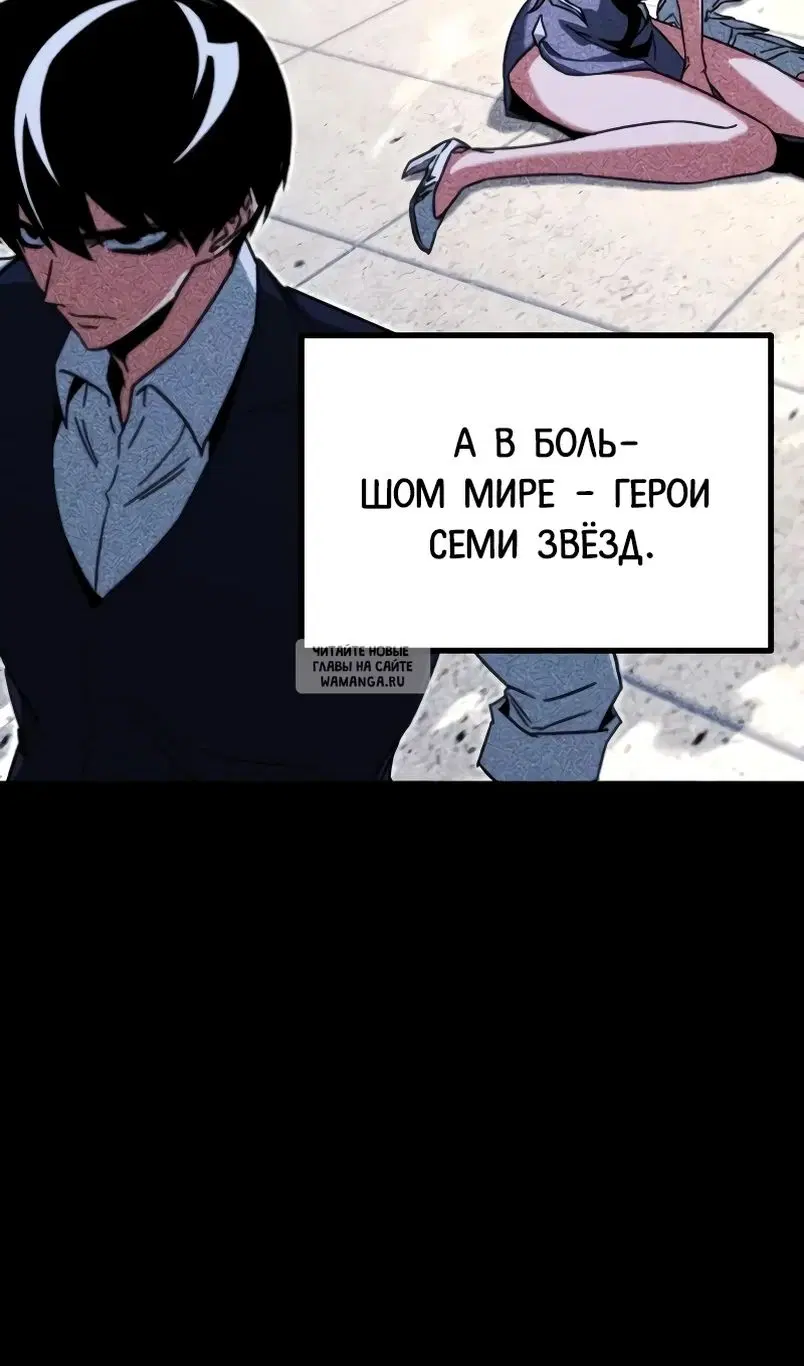 Page 20.000