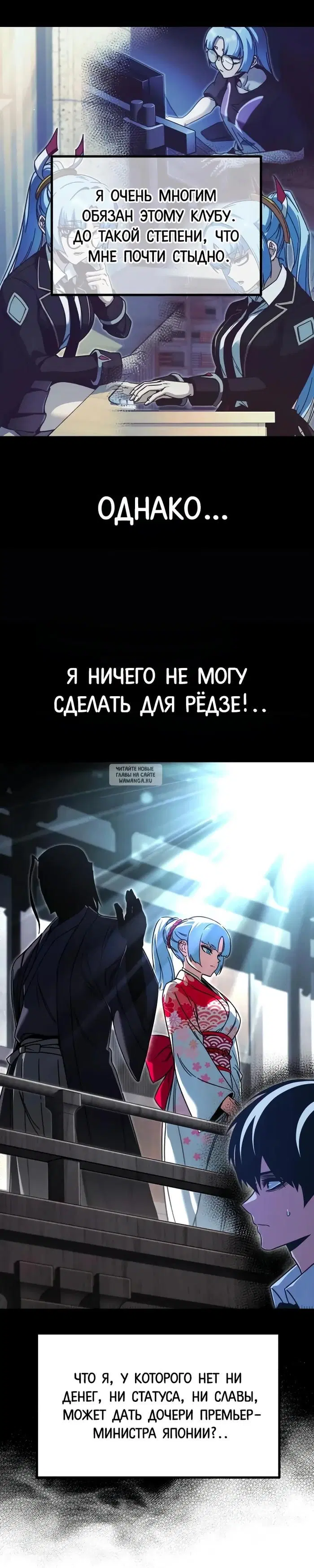 Page 20.000