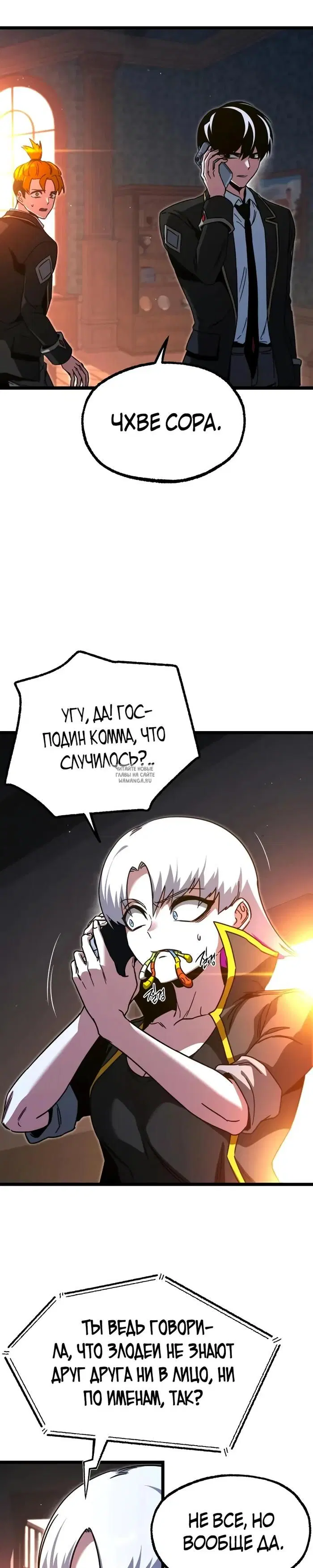 Page 21.000