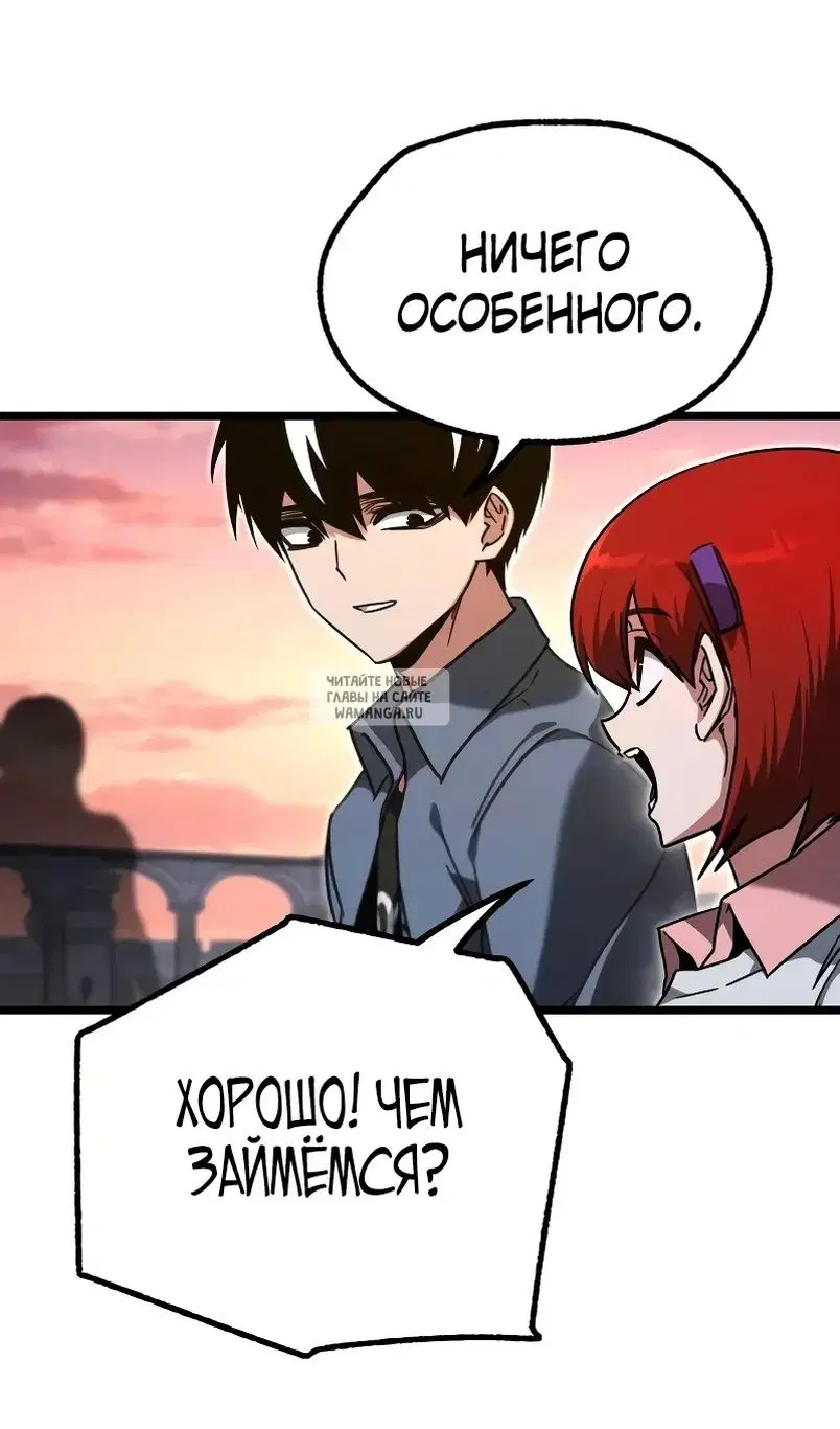 Page 21.000