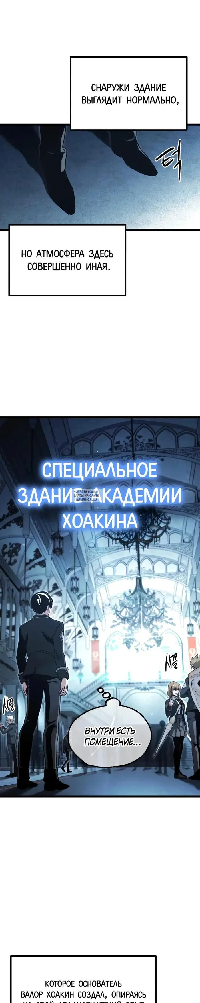 Page 21.000