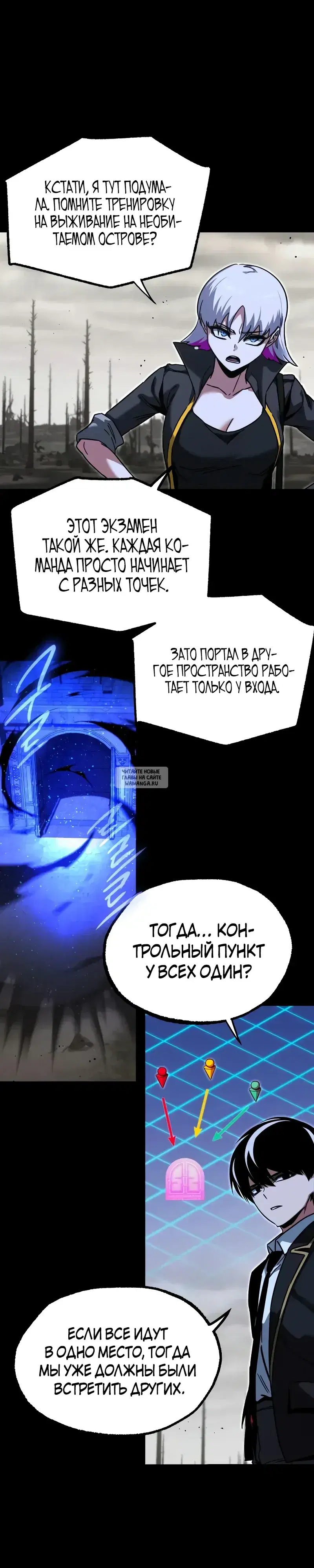 Page 21.000