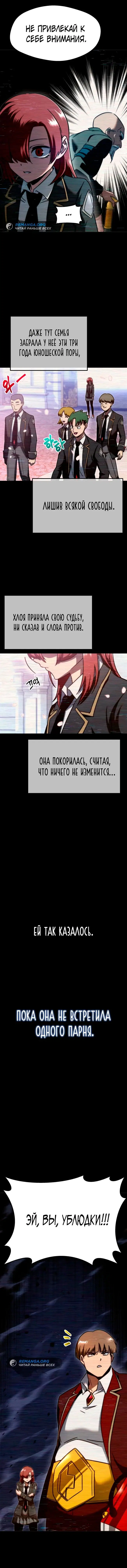 Page 2.001