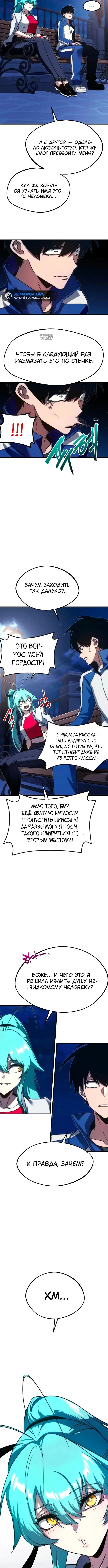 Page 2.001