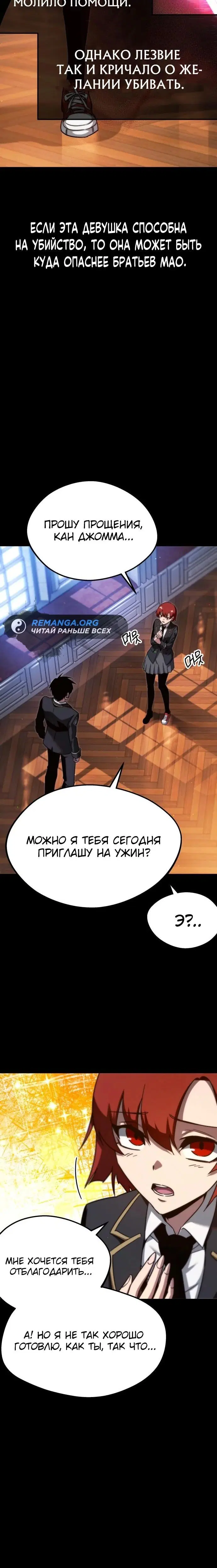 Page 2.002