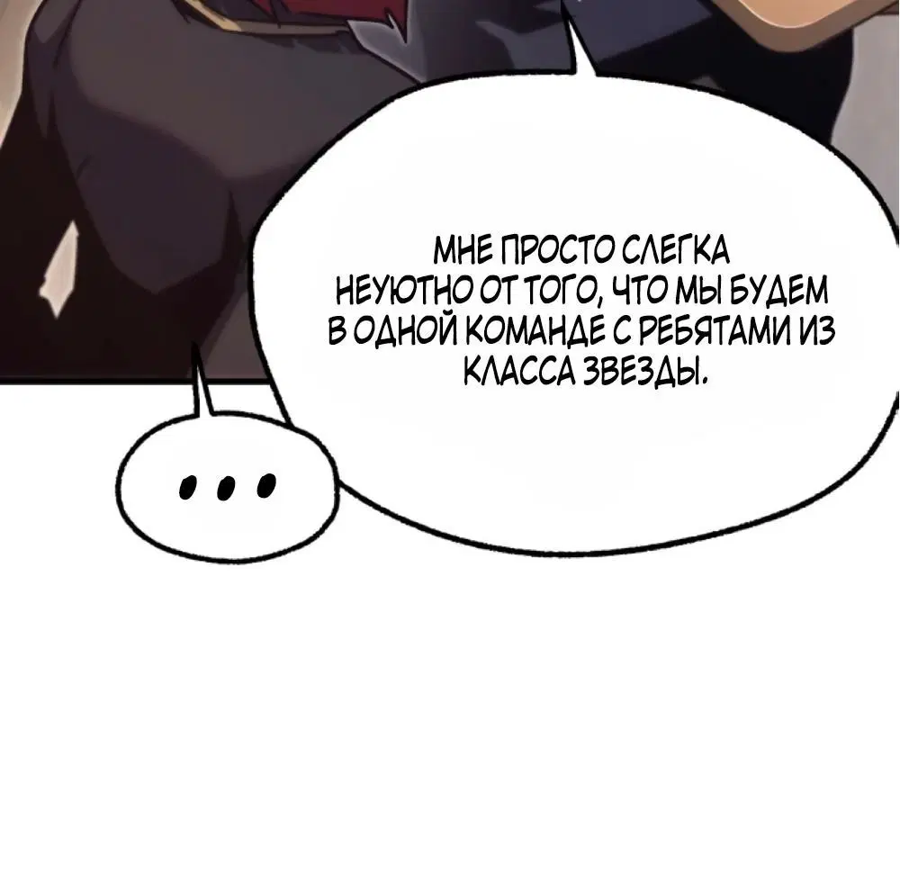 Page 2.003