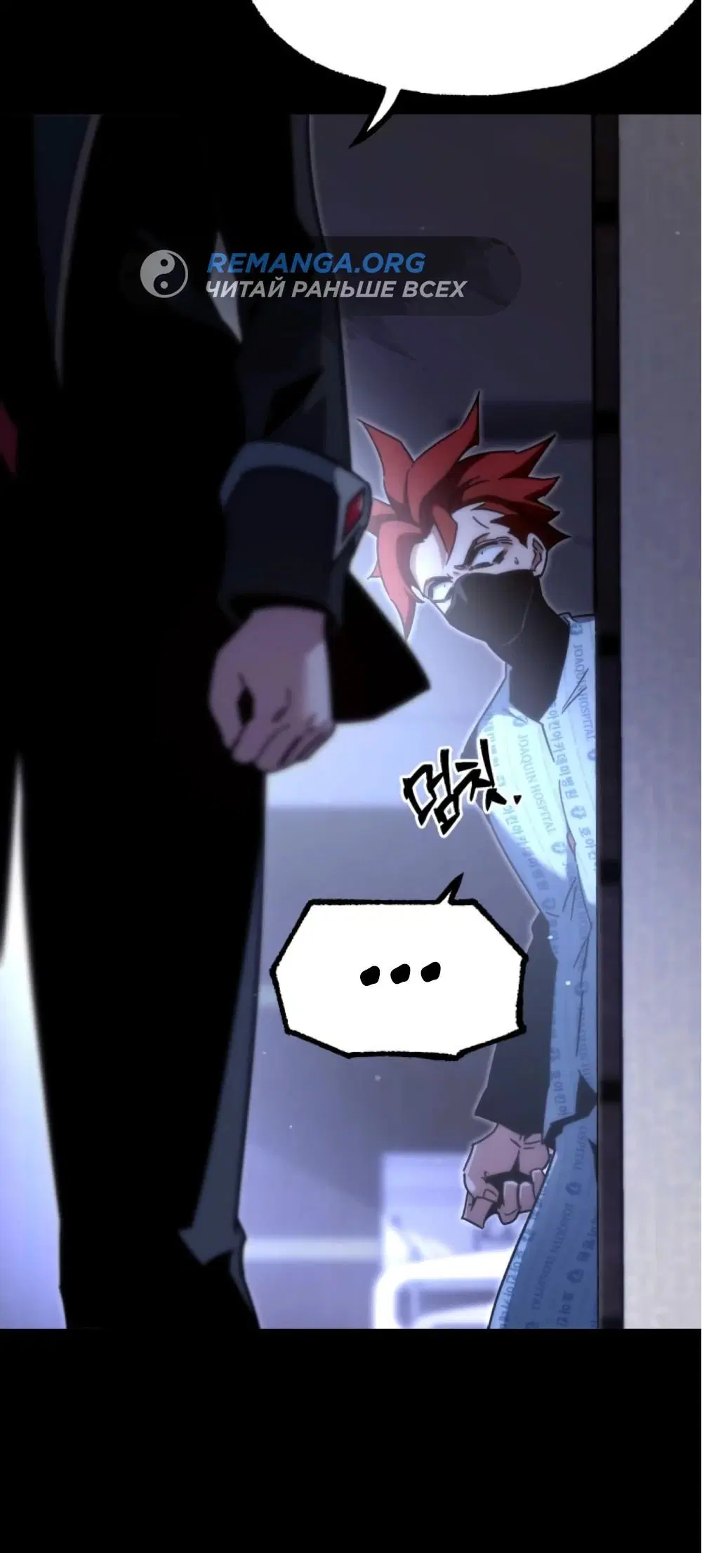 Page 2.003