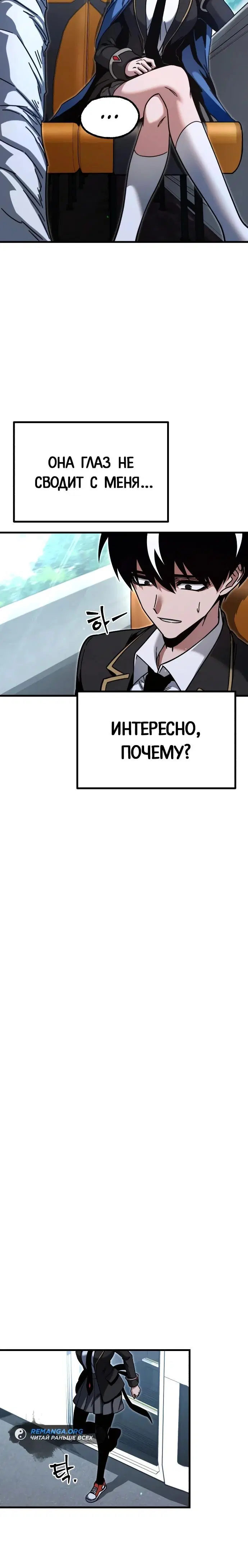 Page 2.001