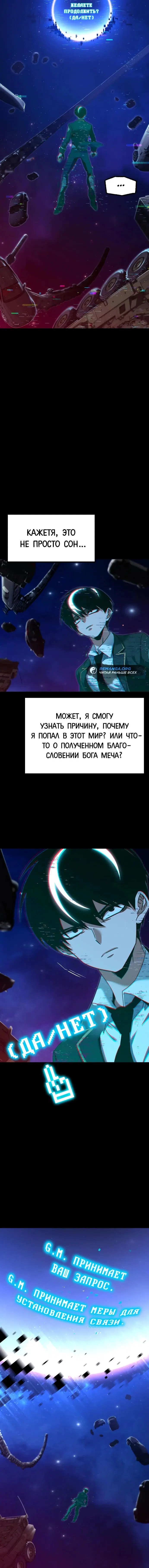 Page 2.001