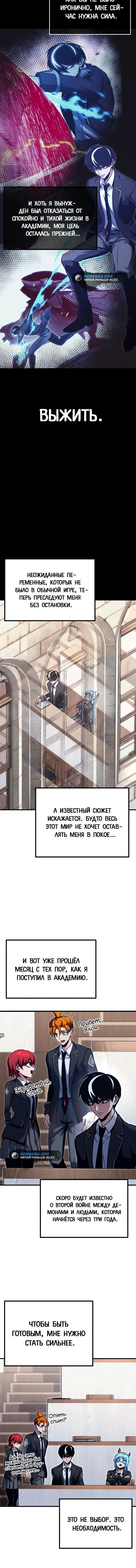 Page 2.001