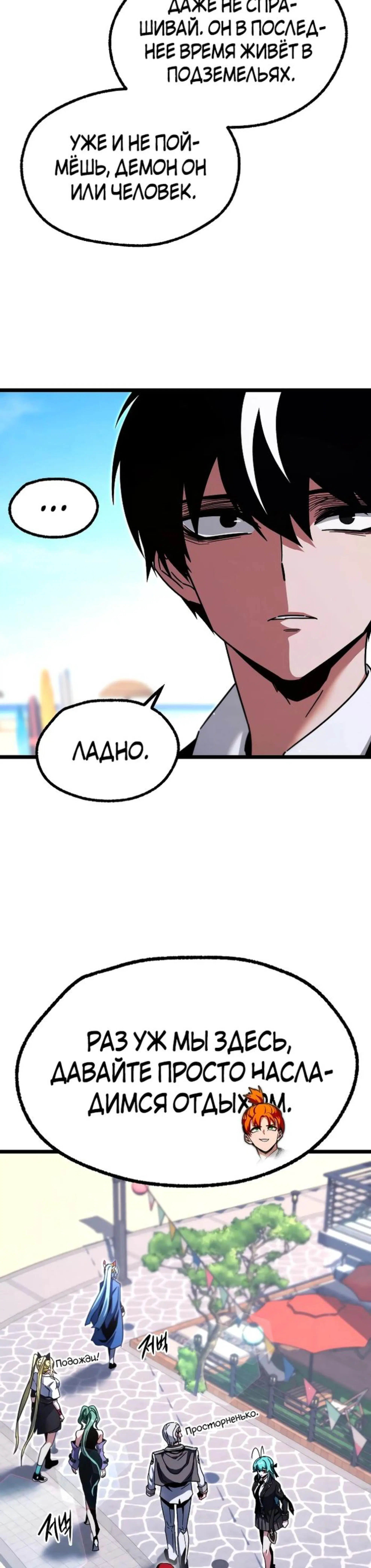 Page 2.002
