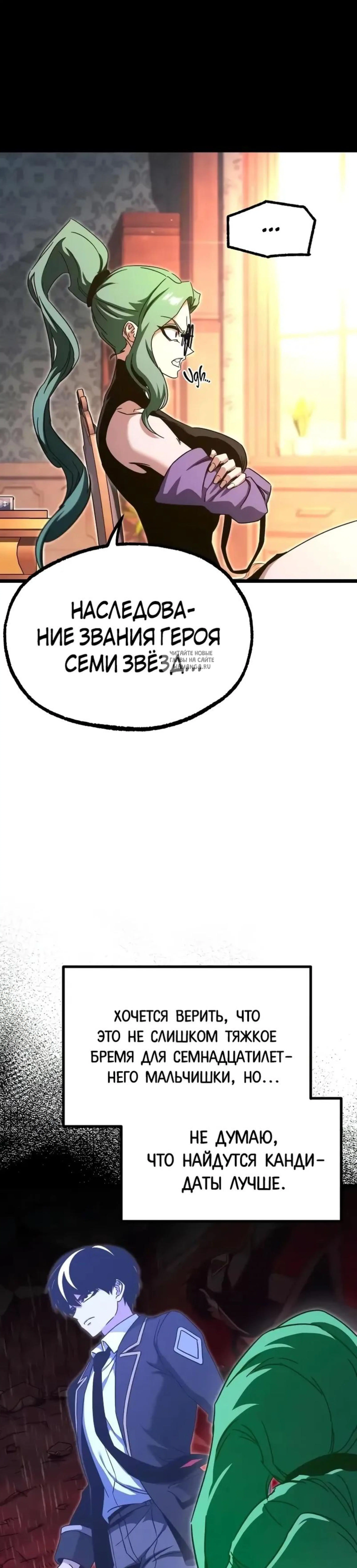Page 2.001