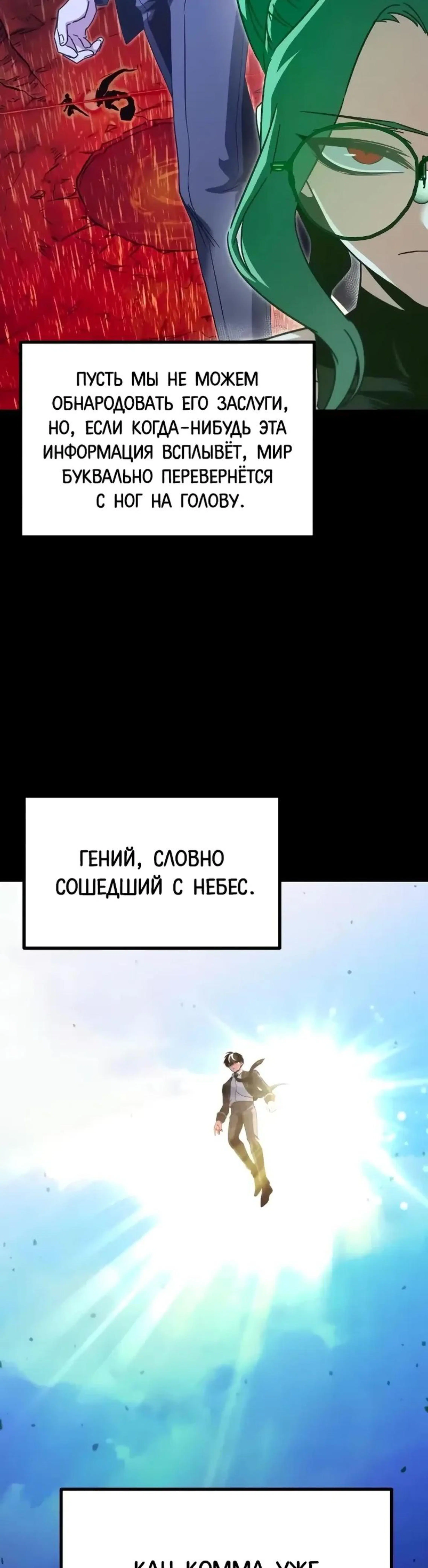 Page 2.002
