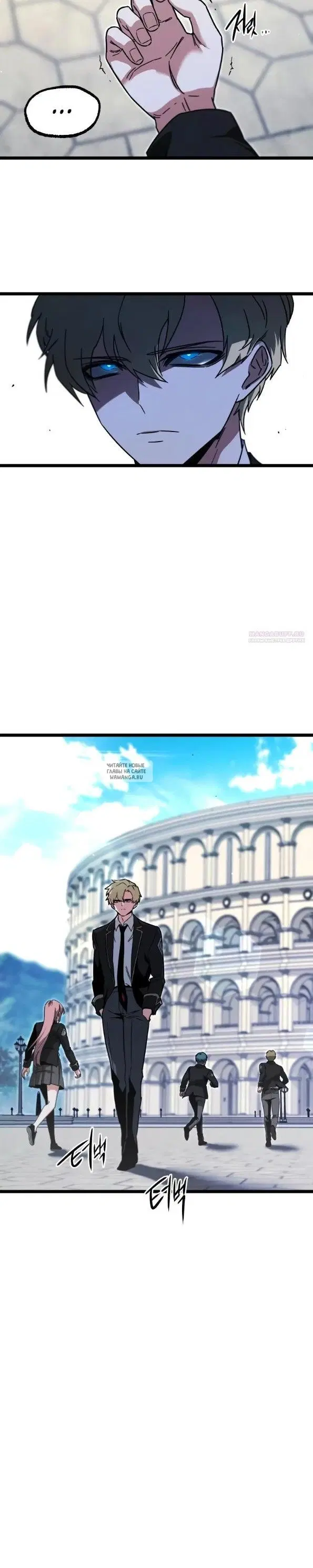 Page 2.000