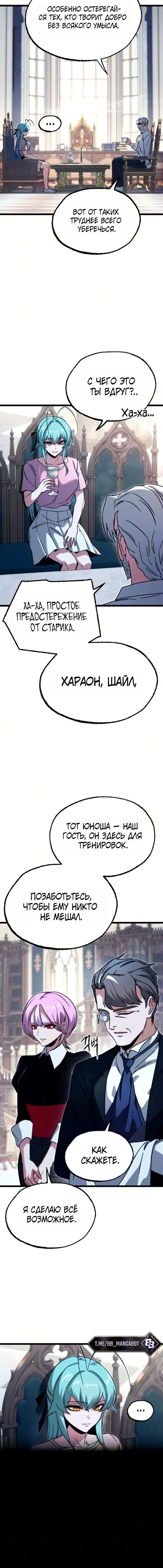 Page 2.001