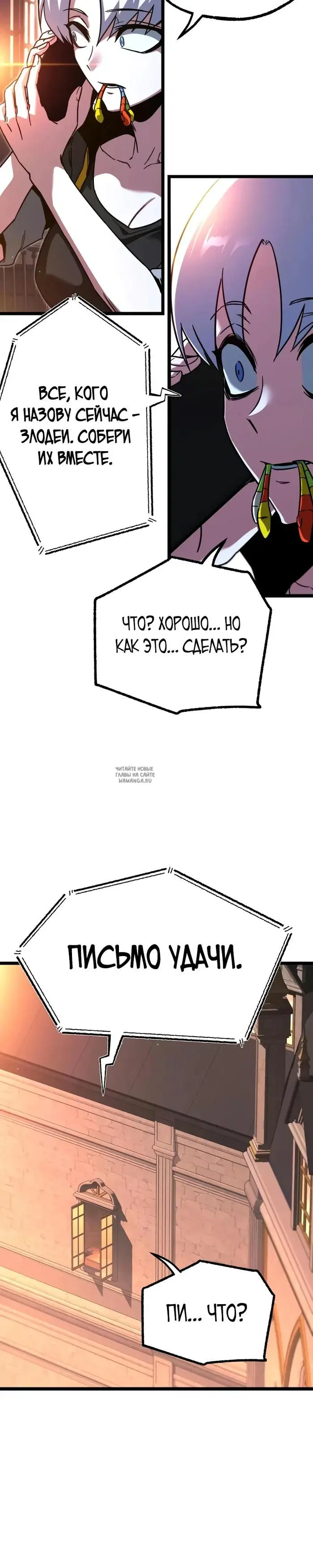 Page 22.000