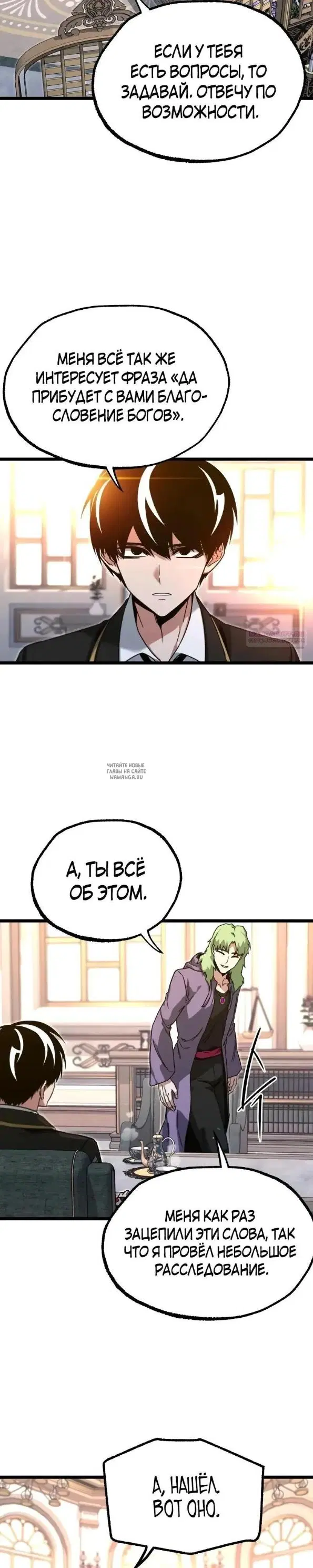 Page 22.000