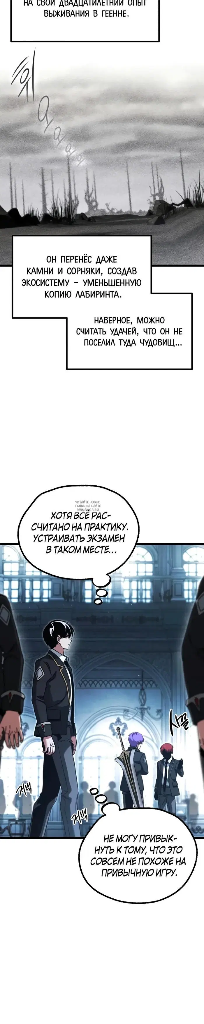 Page 22.000