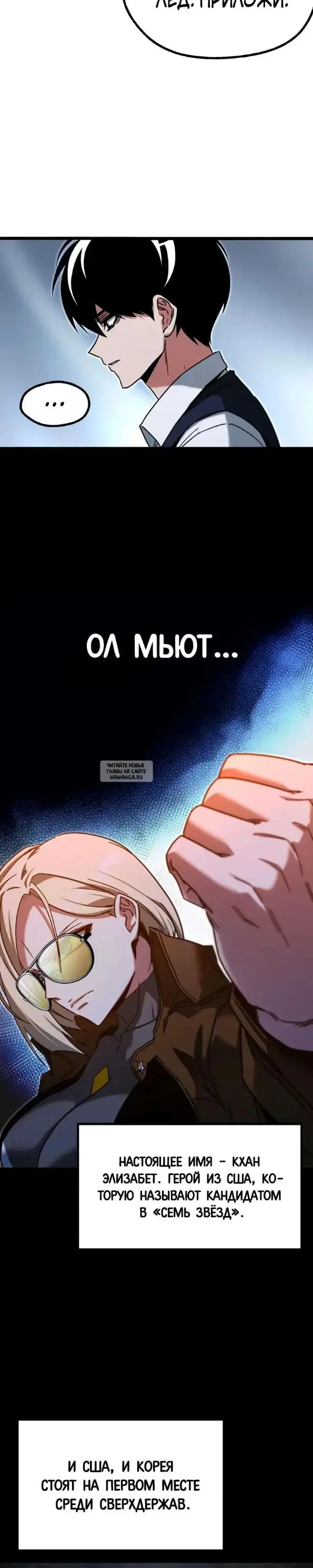 Page 23.000