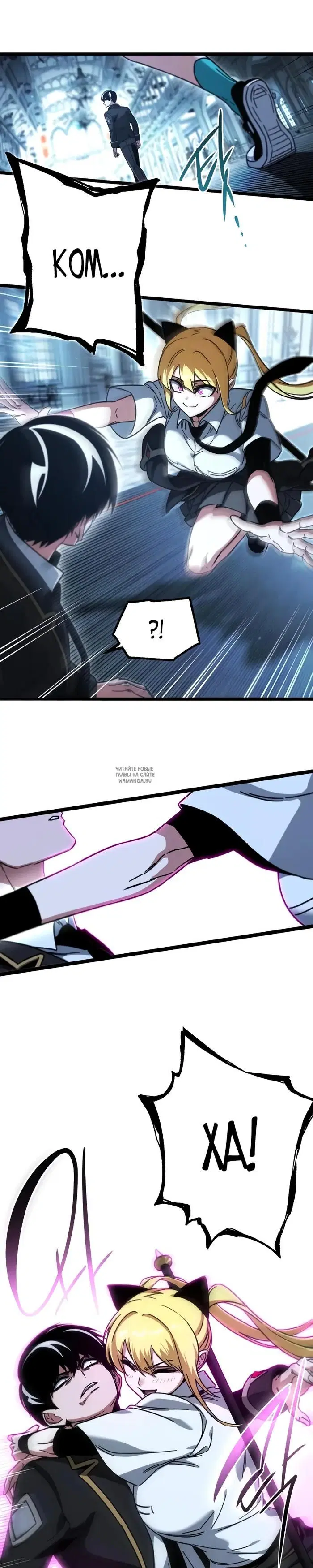 Page 23.000
