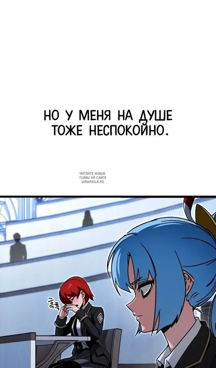 Page 34.000
