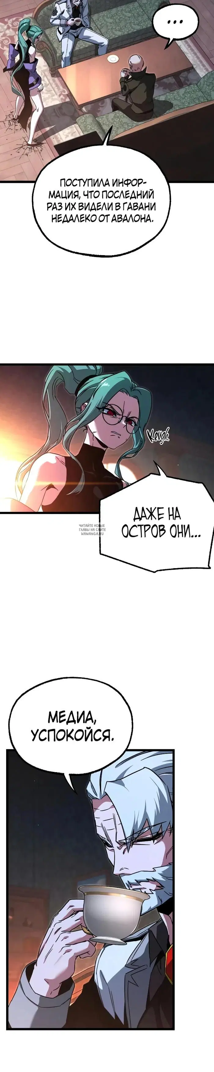 Page 34.000