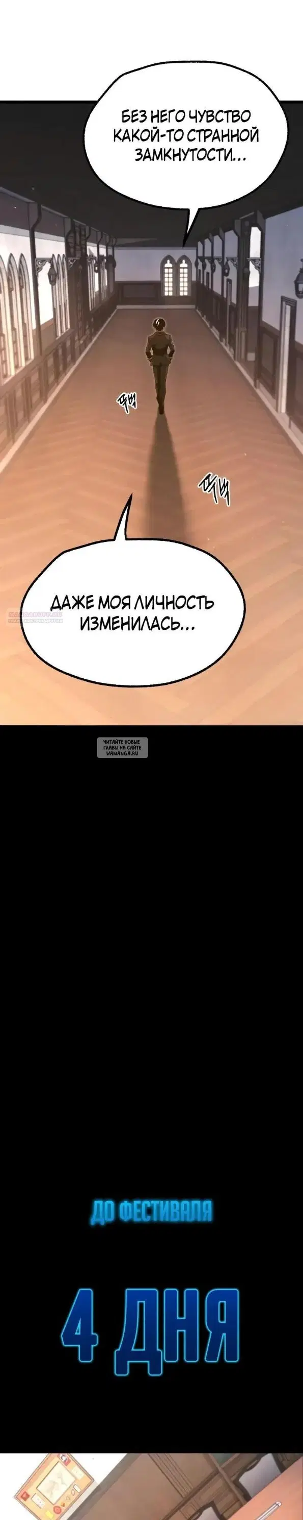 Page 34.000