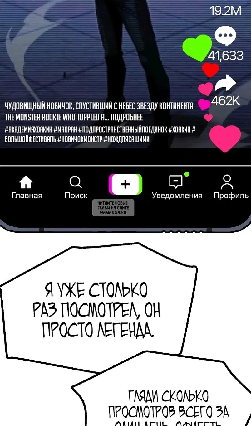Page 34.000