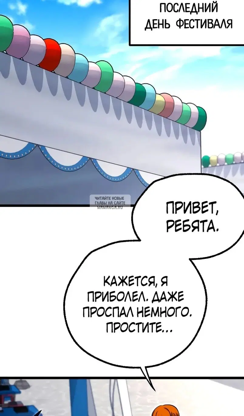 Page 34.000