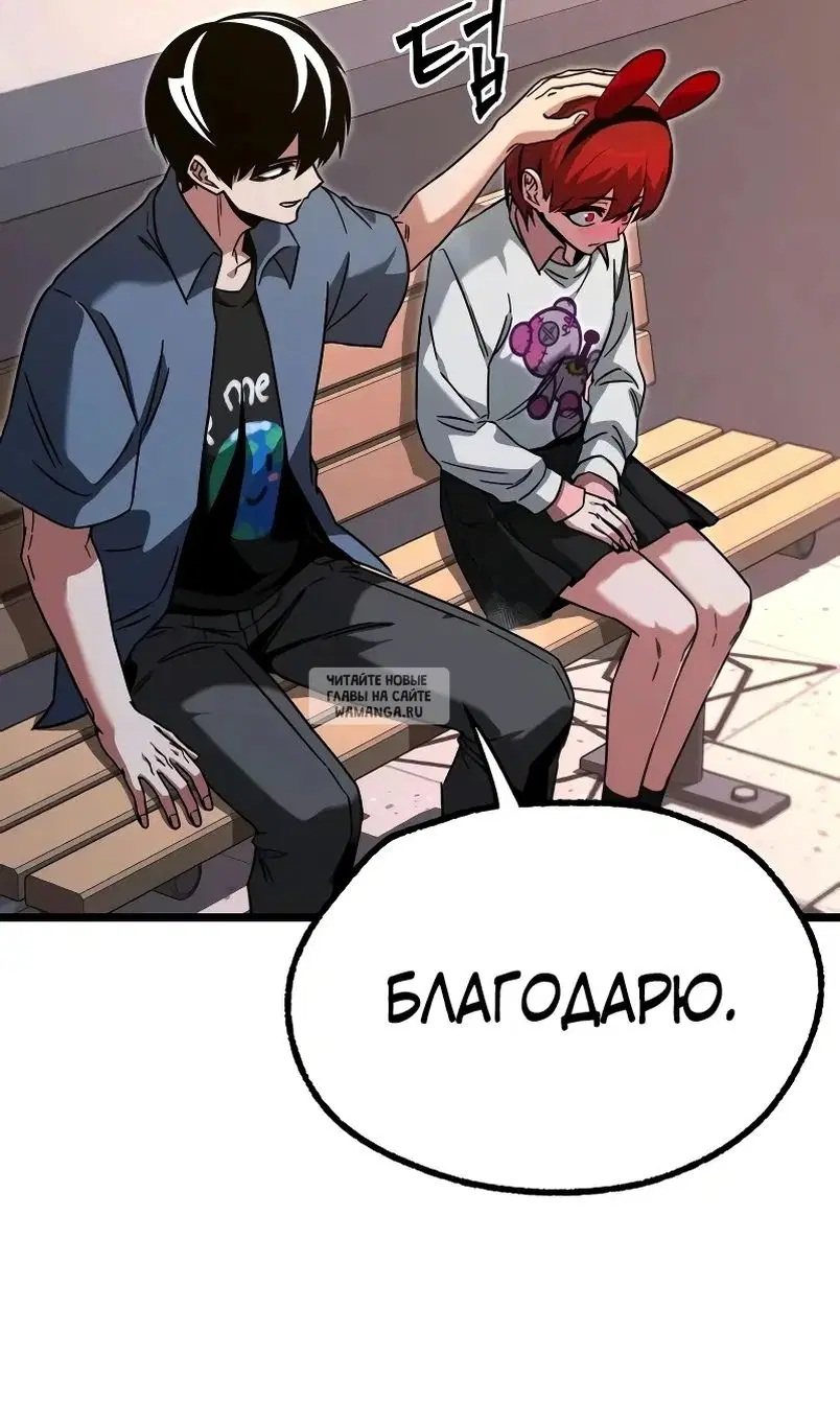 Page 34.000