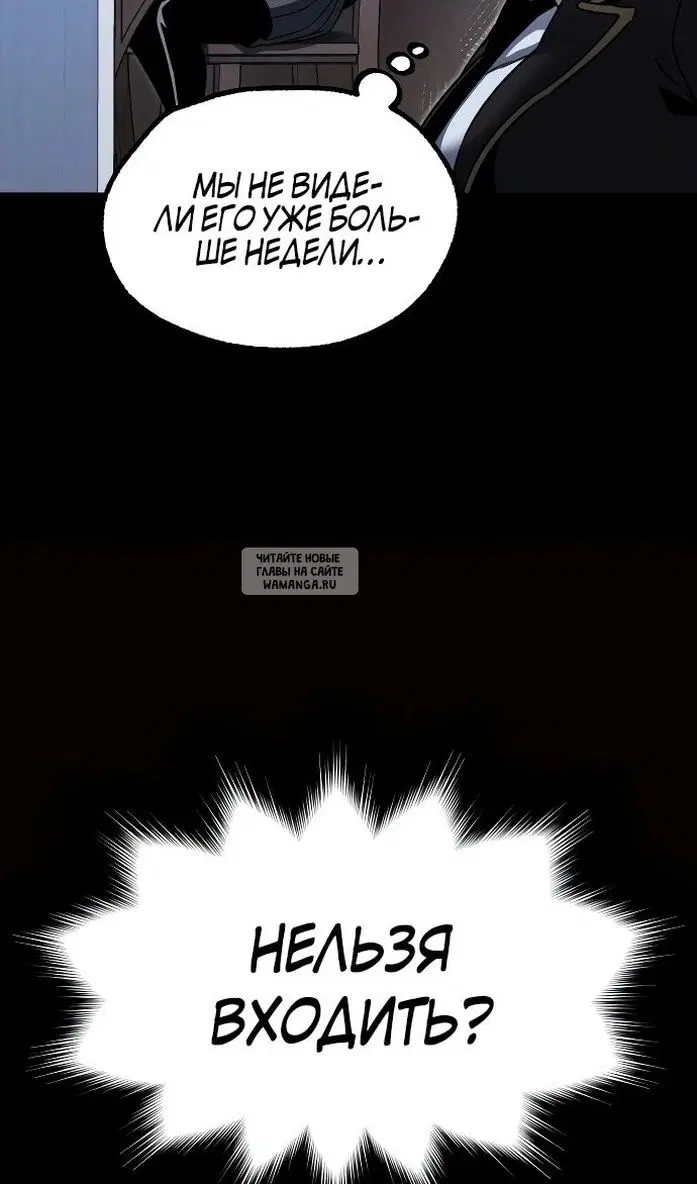 Page 35.000