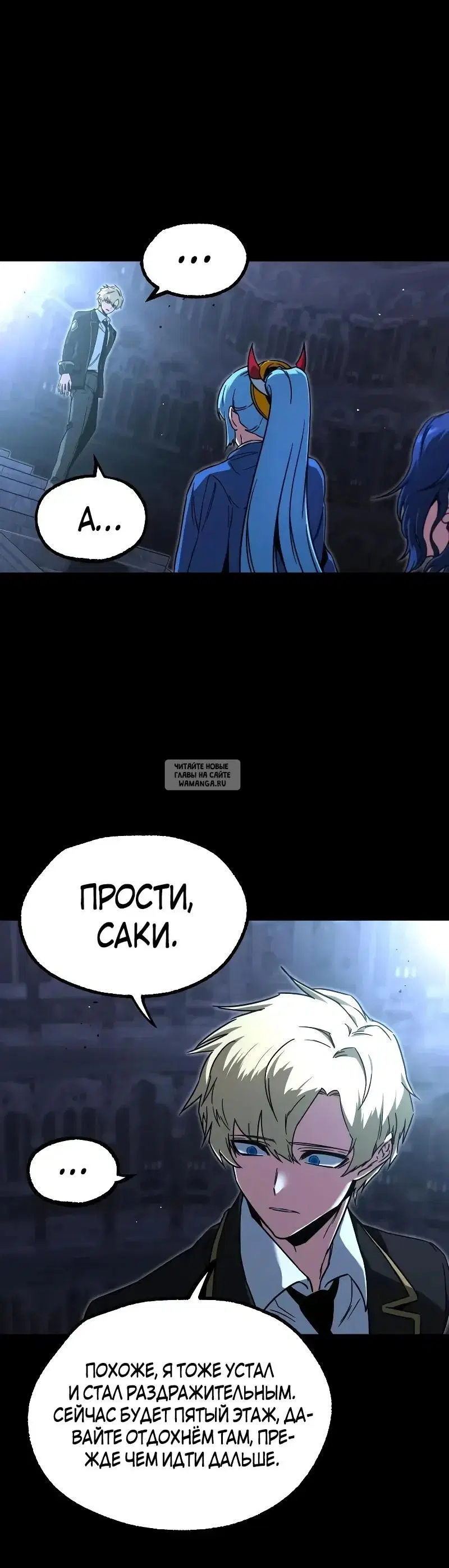 Page 35.000