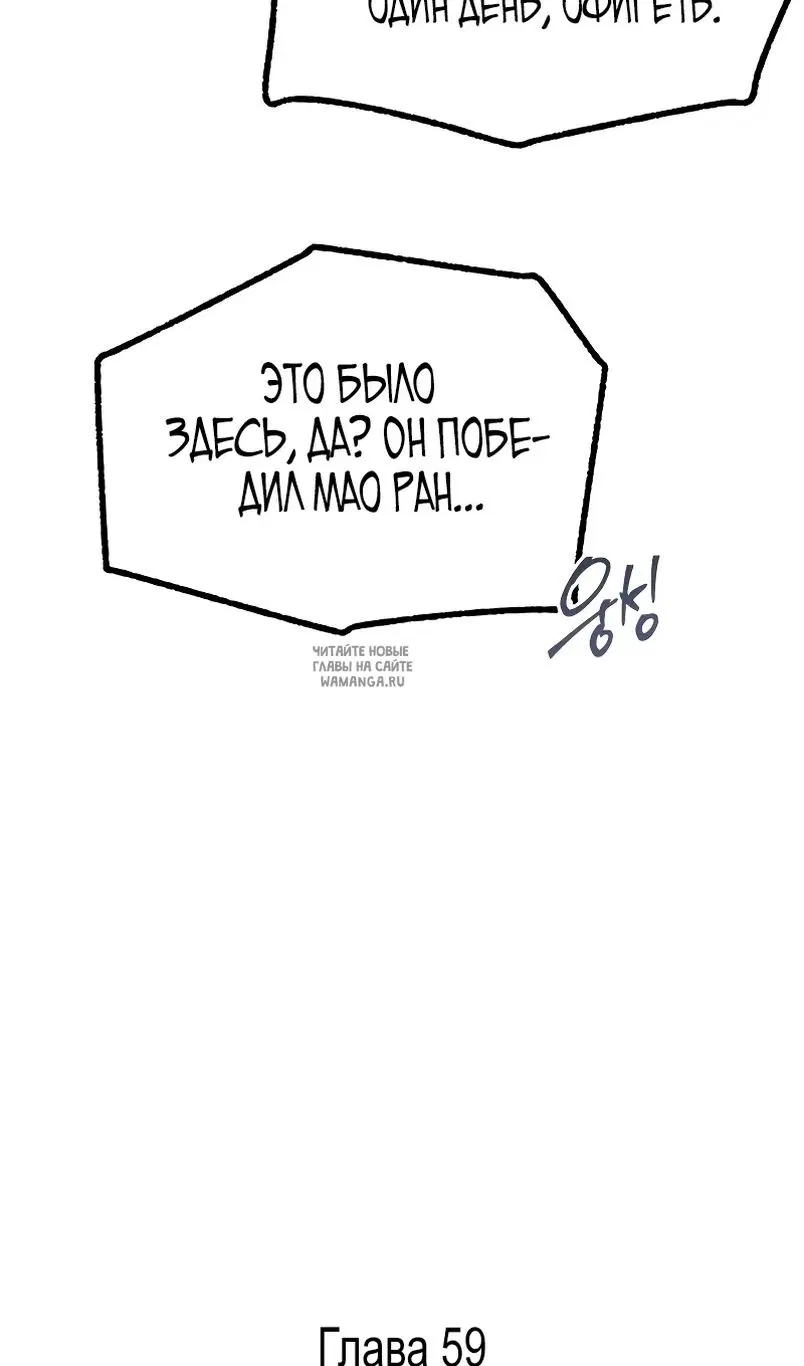 Page 35.000