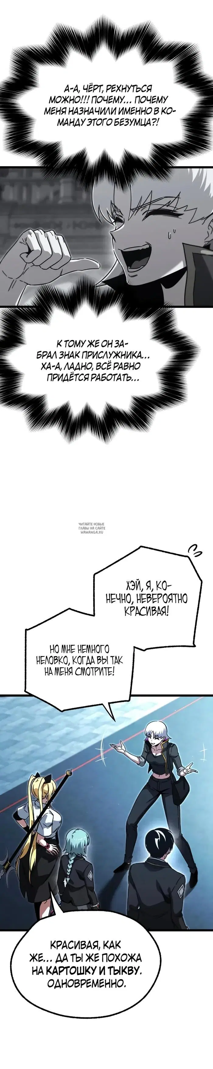Page 35.000